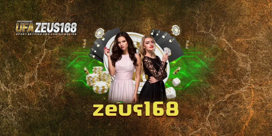 Zeus168